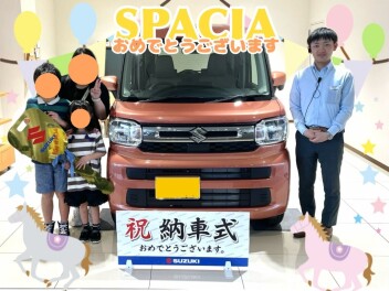 スペーシア納車おめでとうございます(^▽^)/